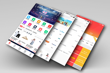 传统企业开发电商系统有何优势?